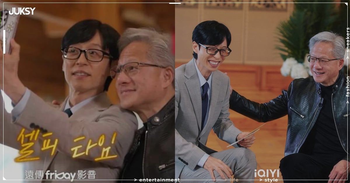 黃仁勳上《劉 QUIZ》坦言自己不在乎時間!劉在錫秒拔手錶網笑翻!