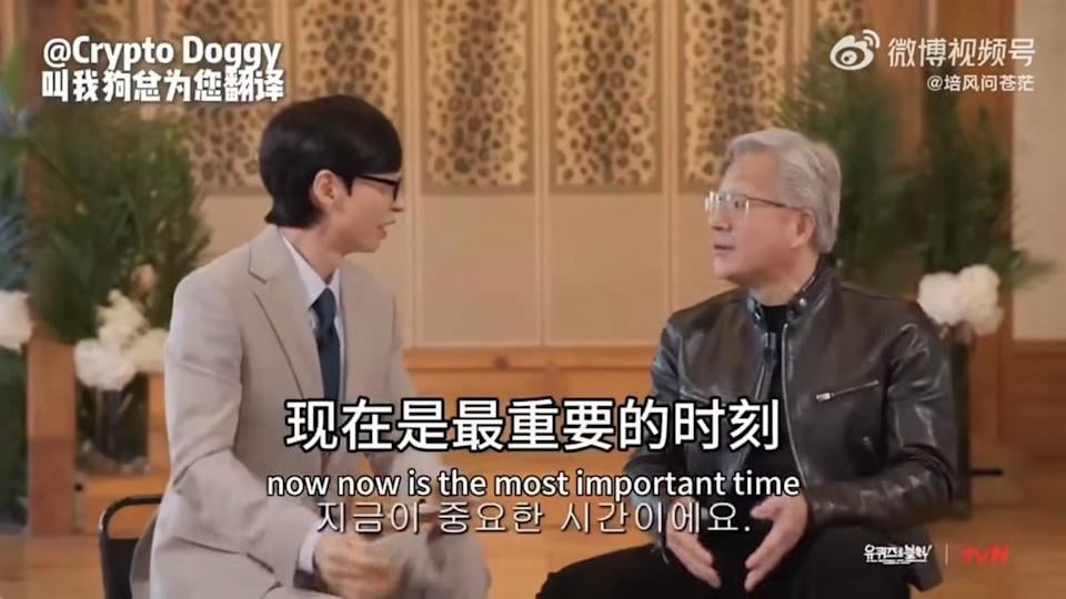 黃仁勳上《劉 QUIZ》坦言自己不在乎時間!劉在錫秒拔手錶網笑翻!