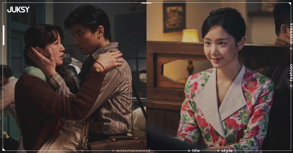 《再見1987》最新預告曝光！演員陣容林哲熹、方志友亂世虐戀、韓星李侑菲驚喜加盟！