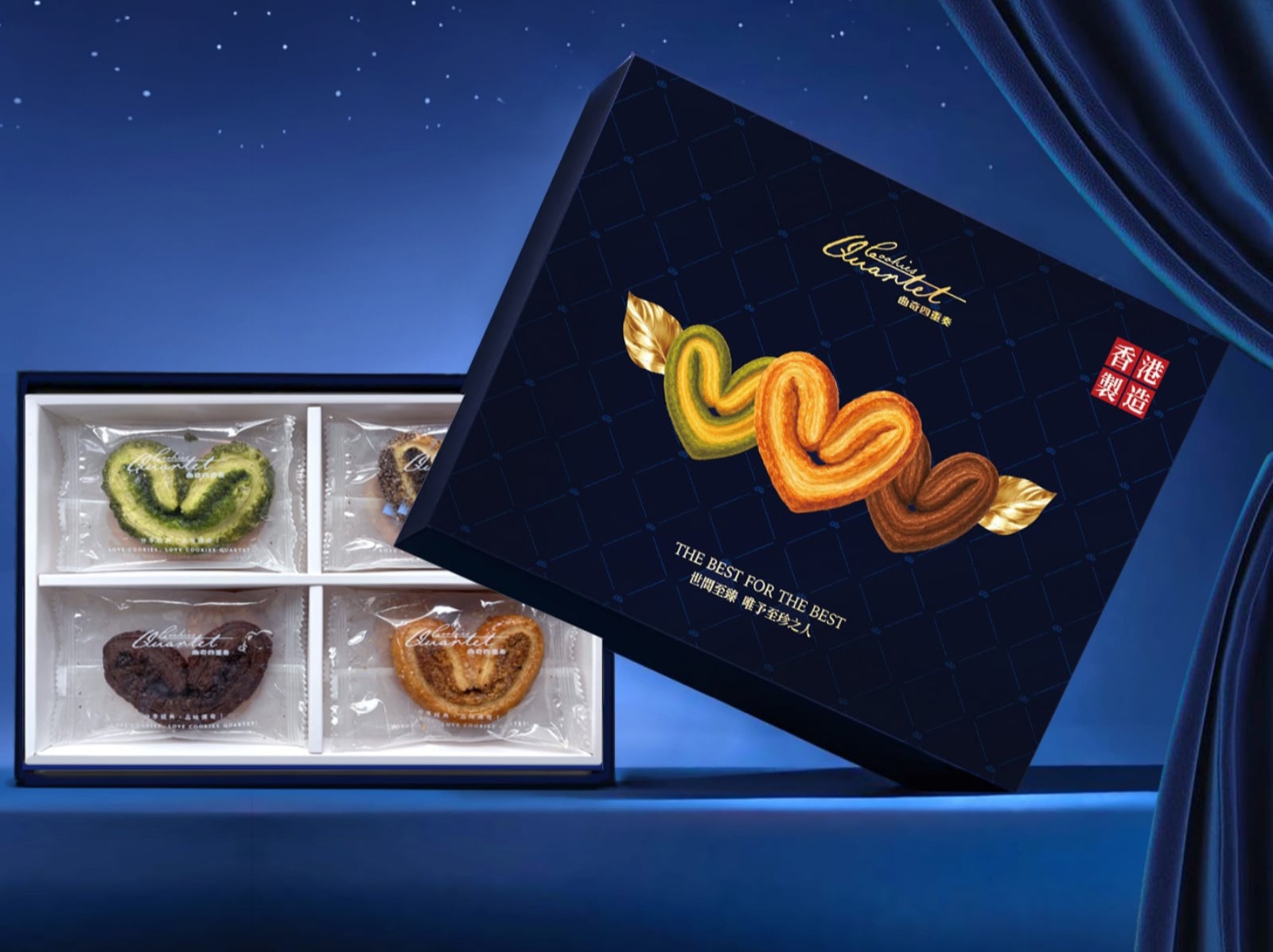 「糕點界愛馬仕」曲奇四重奏插旗台北！港姐創辦、天王天后搶著送禮的蝴蝶酥終於來了！