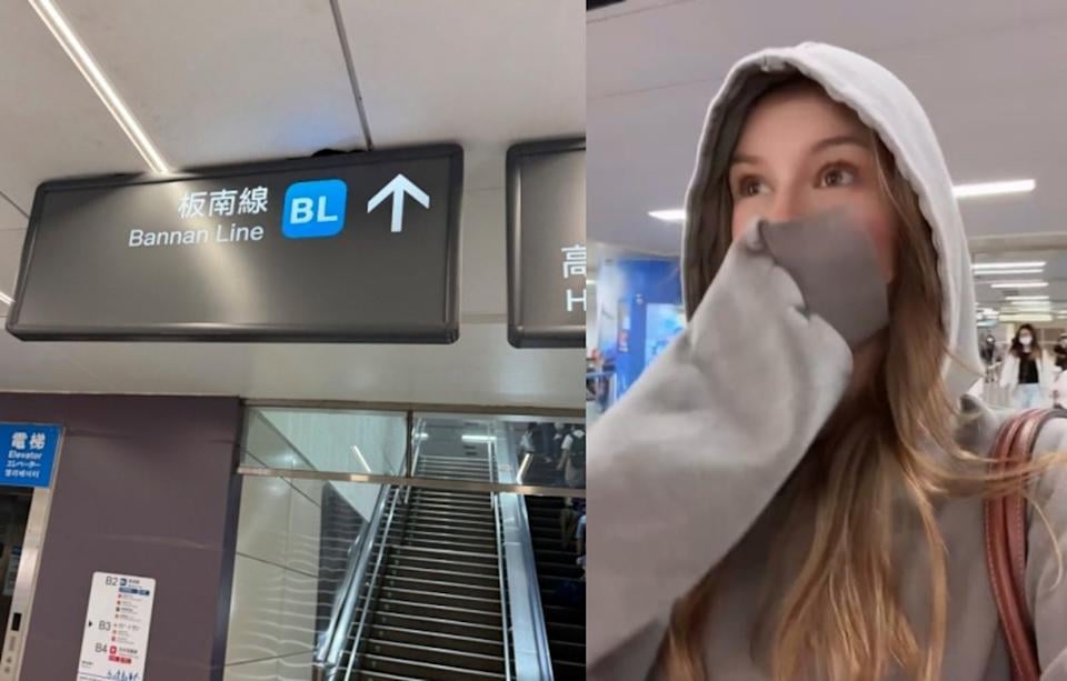 波蘭正妹住台灣 3 年才發現「板南線不是香蕉線」！網友笑翻「以後回不去了！」