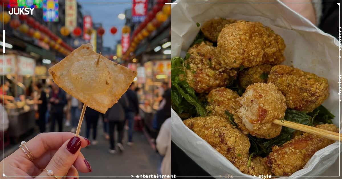 台北網友台南旅遊點鹹酥雞驚見「20 元蛋餅皮」！一吃驚艷：「完全停不下來！」