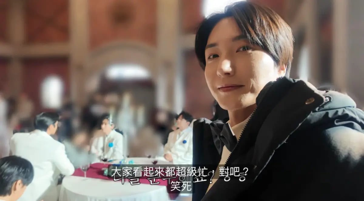 Super Junior 利特 Vlog 字幕驚現「笑死」!台灣粉笑翻:「另類的台灣之光!」