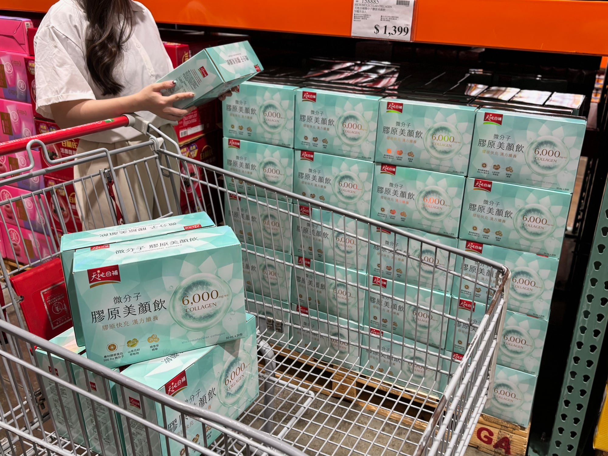 無腥味膠原蛋白飲顛覆想像!天地合補「微分子美顏飲」47.2大卡零負擔,加氣泡水喝爆紅,粉絲驚呼:終於找到精準保養解方!