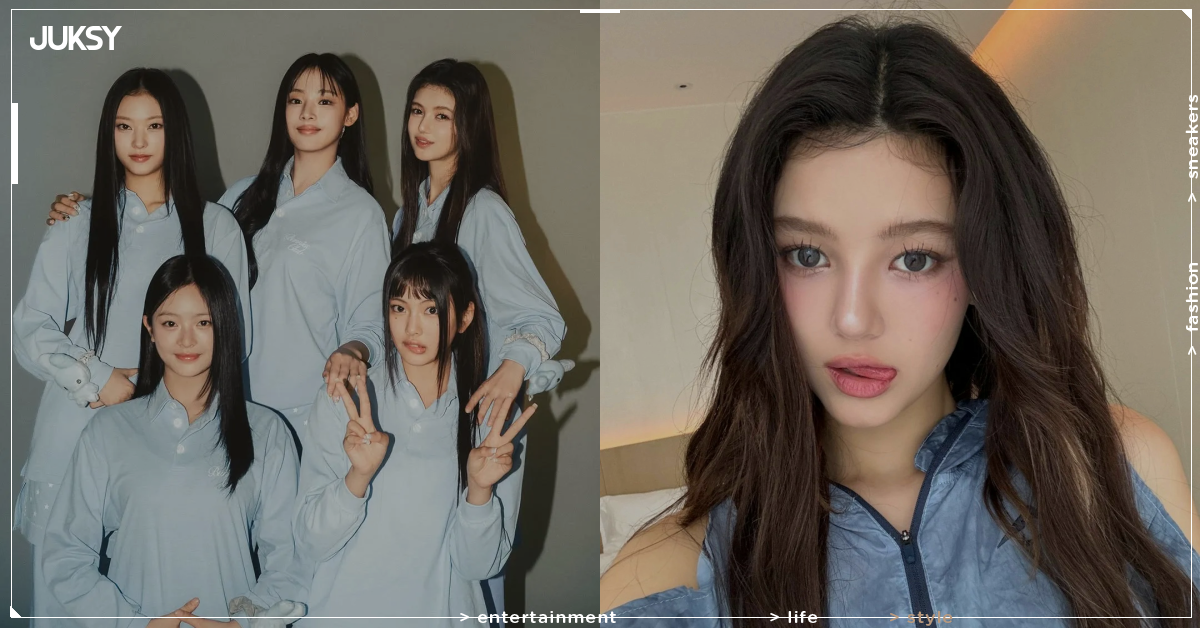 NewJeans Danielle 遭 ADOR 求償 331 億韓元!私下聯繫美國樂團內幕法庭曝光