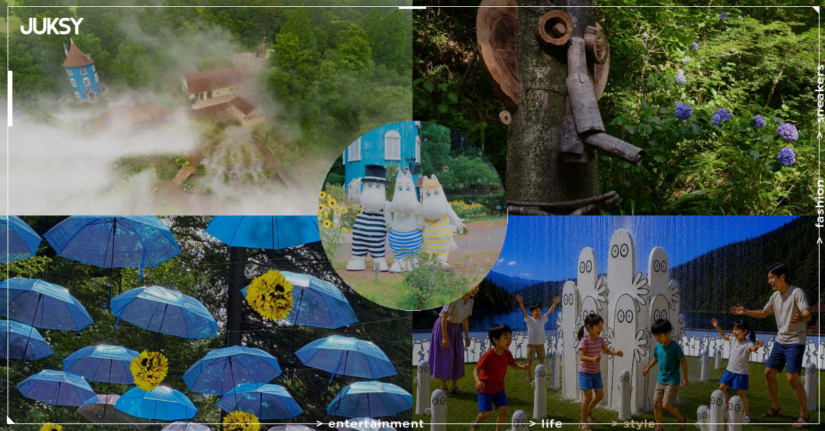 嚕嚕米樂園夏日水樂節登場!全身濕透+真實降雪體驗,7月3日開玩!