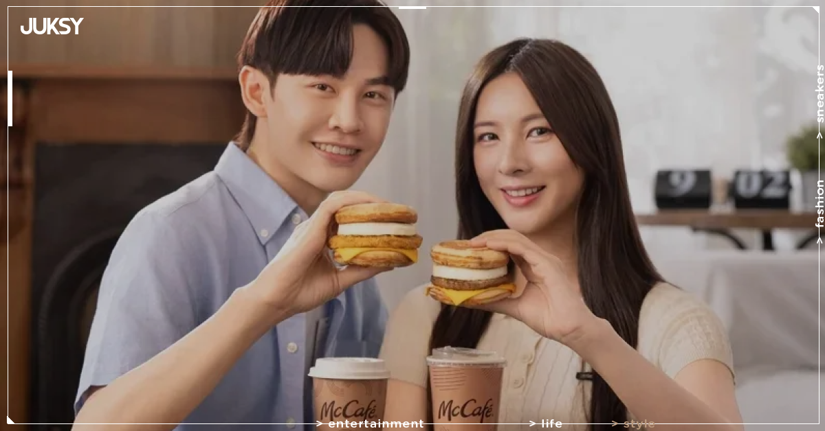 麥當勞厚鬆餅堡 McGriddles 4款口味回歸！79元起、外送8折、售完為止⋯購買資訊一次看！