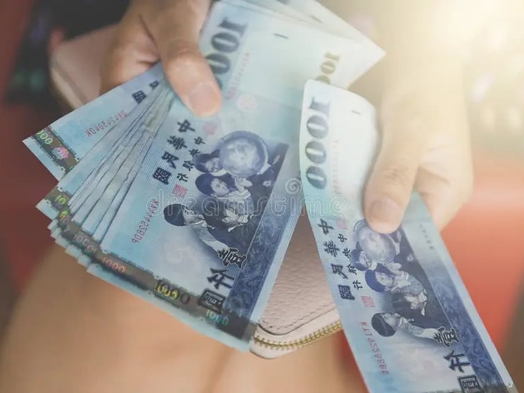 2026 普發現金懶人包！最高可領 10000 元、8 筆補助開放申請⋯領取資格一次看！