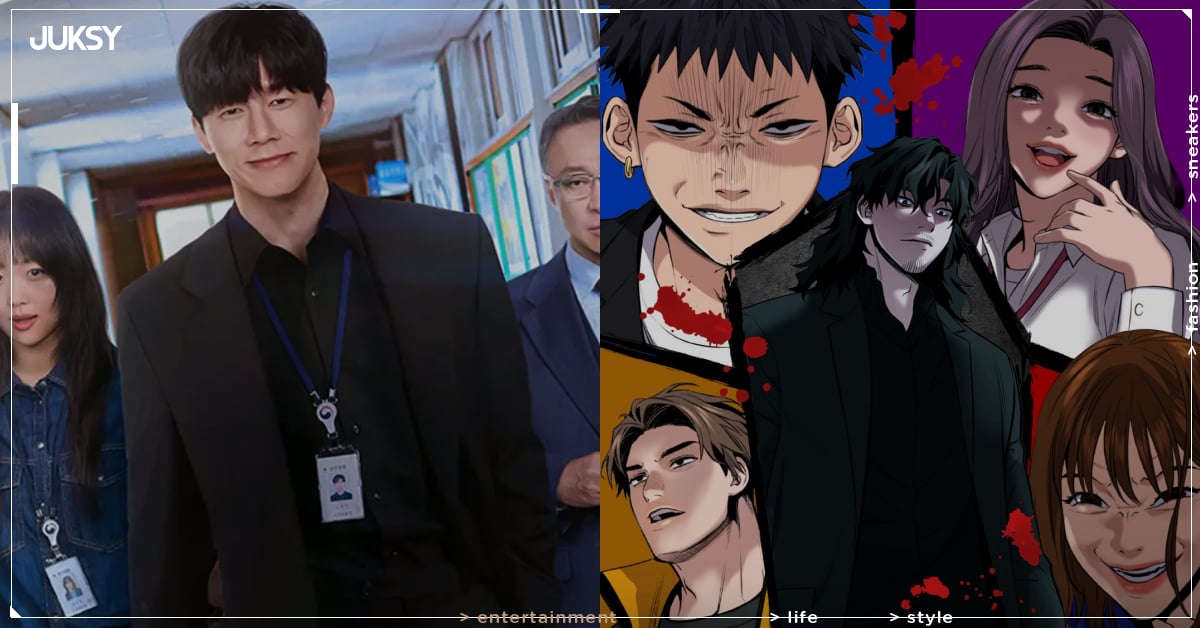 Netflix《鐵拳教育》原作漫畫《極權教師》怎麼看?更新 244 話免費看方式曝光!