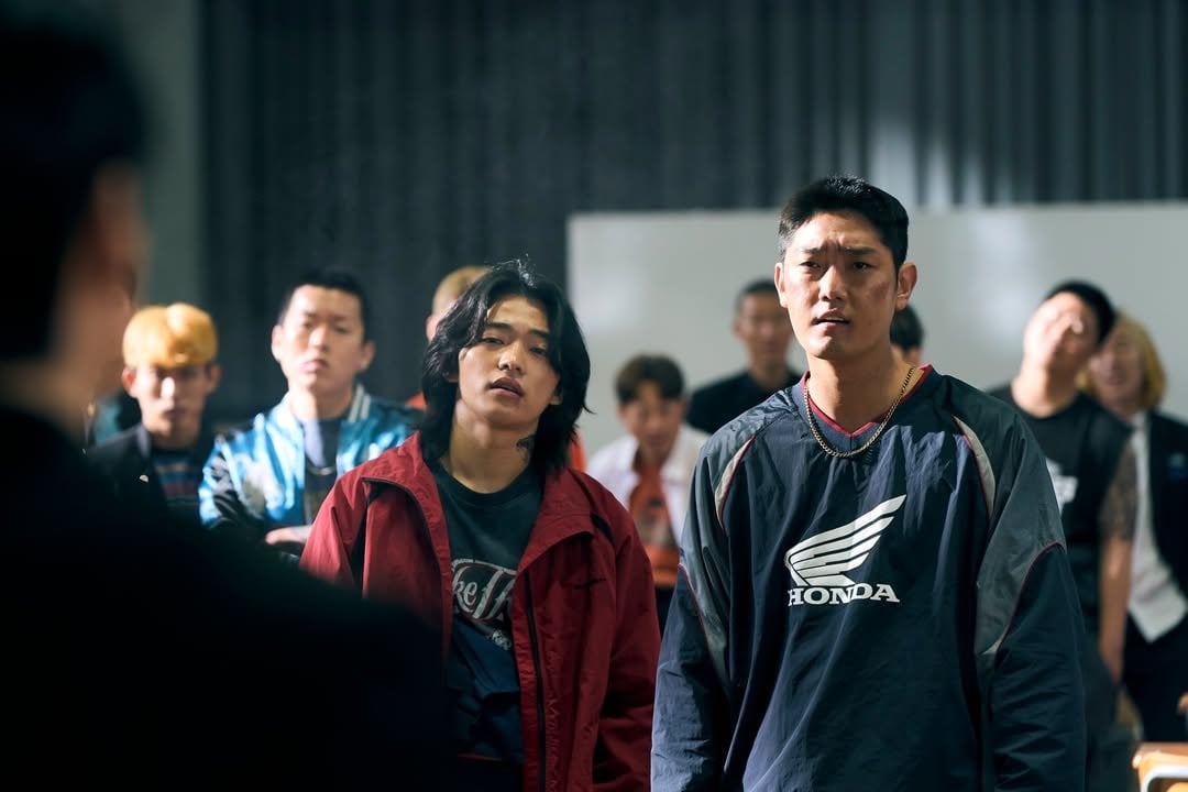 鐵拳教育