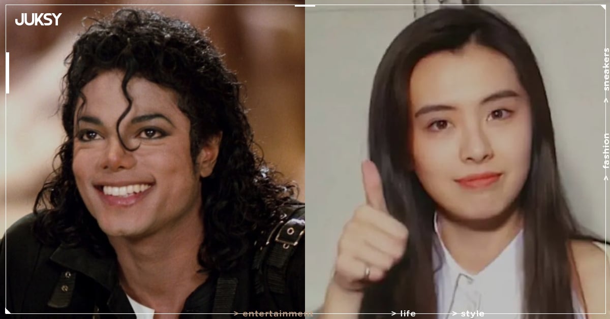 麥可傑克森 Michael Jackson 同框王祖賢合照曝光!當年互動細節再掀討論!