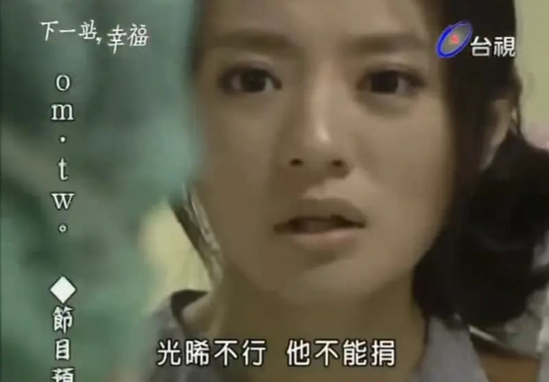 吳建豪被問「光晞為什麼不能捐」?17 年後親自神回笑翻全網!