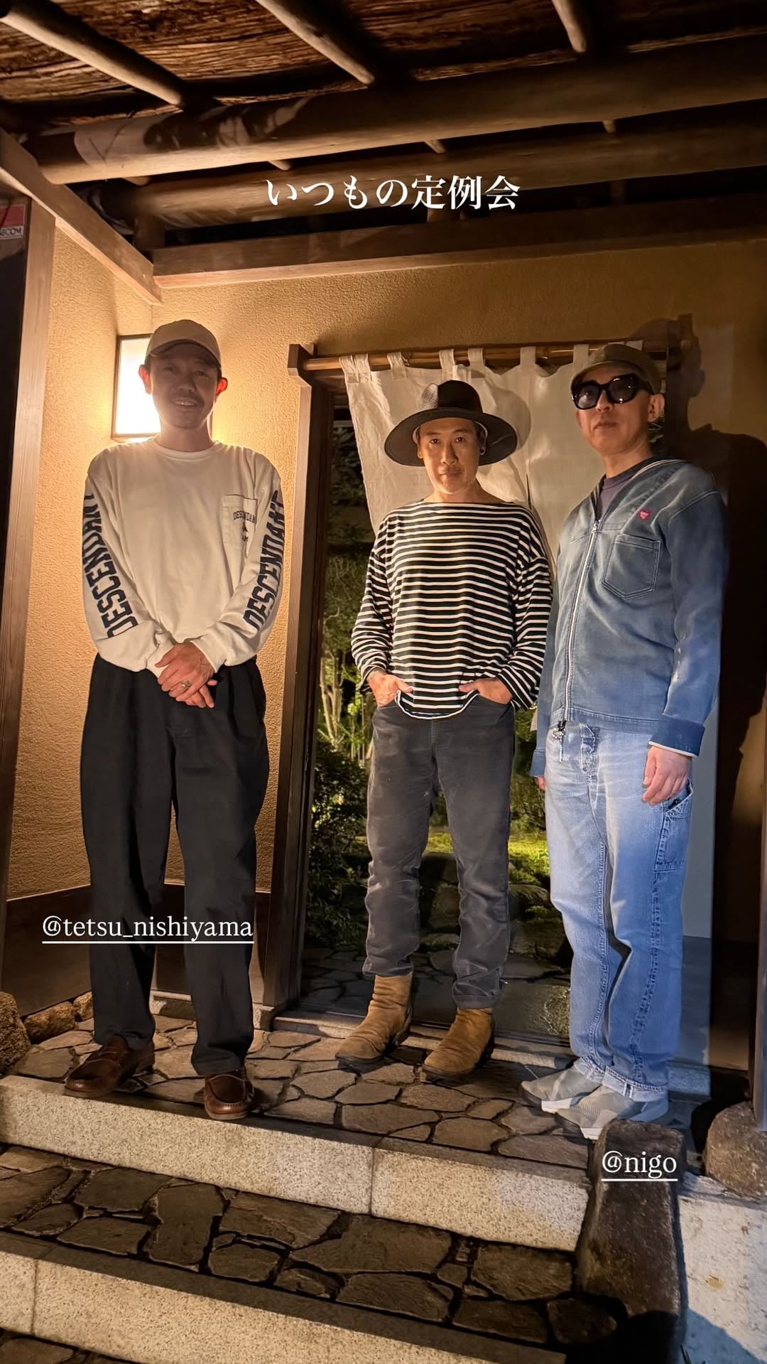 HUMAN MADE 擬收購 UNDERCOVER!NIGO® 與高橋盾裏原宿盟友,有望正式成為同一集團!