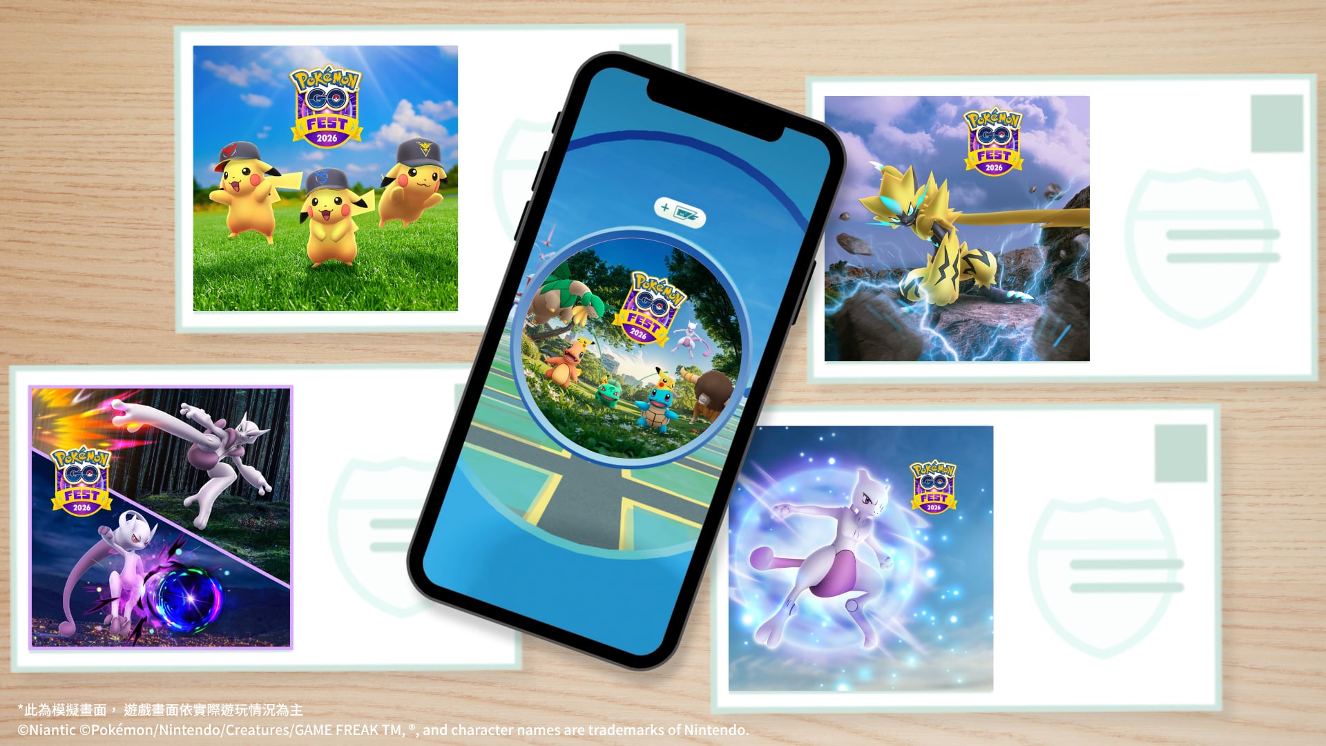 《Pokémon GO》10 週年聯手台北捷運！中山站變超夢打卡點，限定超夢悠遊卡、明信片、現場活動一次看！