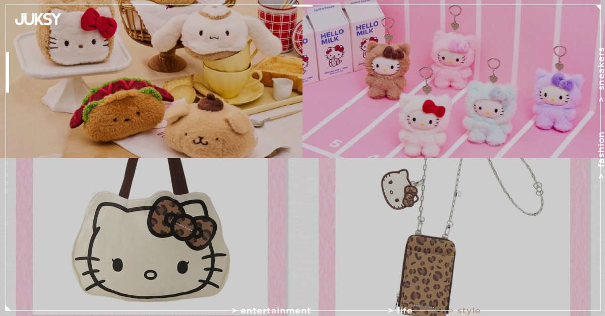 三麗鷗Sanrio House西日本首店6月30日開幕！Hello Kitty限定清透杯、麵包絨毛玩偶搶先看