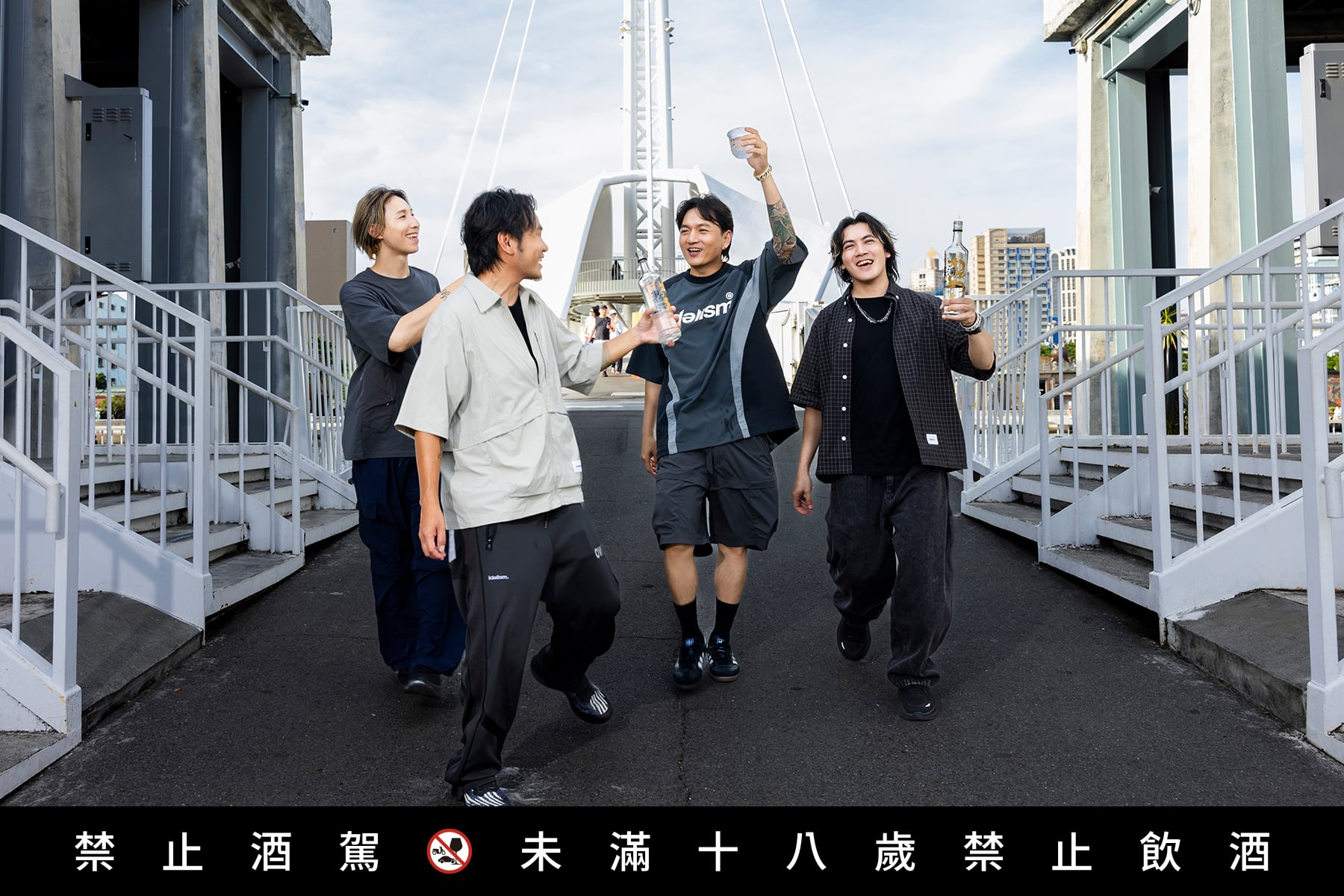 滅火器Fire EX. 夏日《滅火計畫》， 團員激推超好喝台味珍奶調酒！