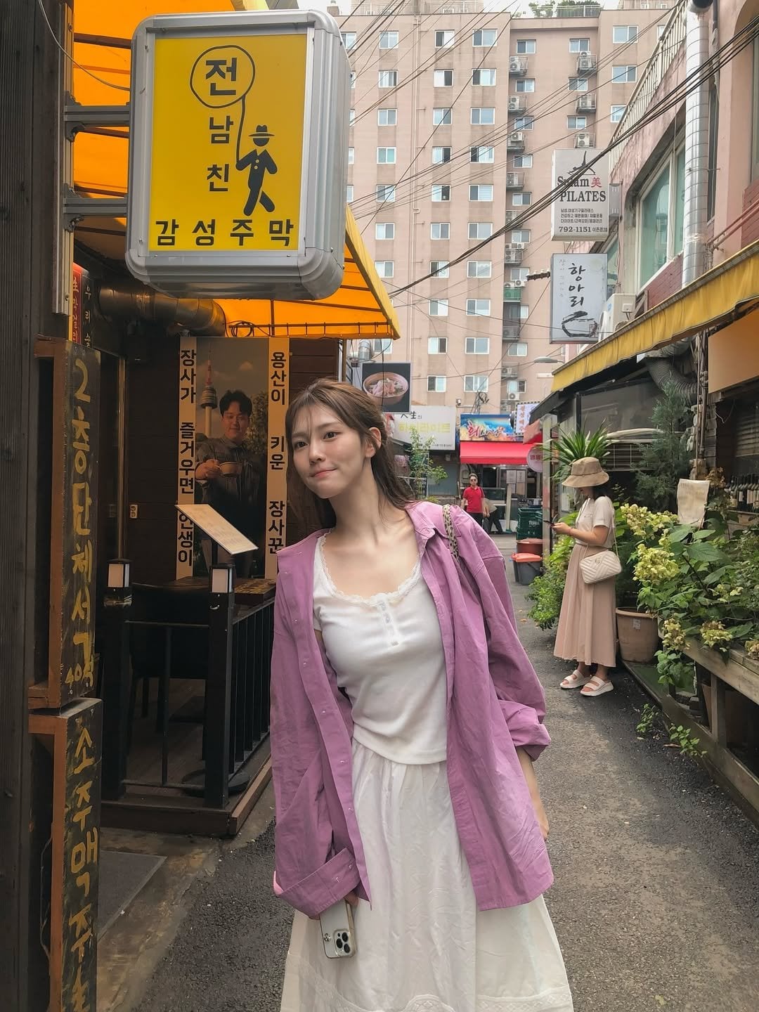 金世妍