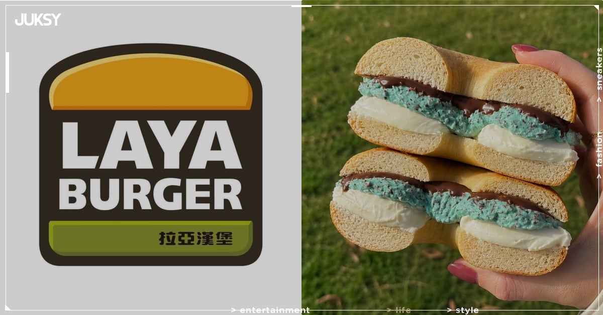 拉亞漢堡「薄荷杜拜巧克力風味」系列限量登場!可頌、貝果、吐司⋯開賣資訊一次看!