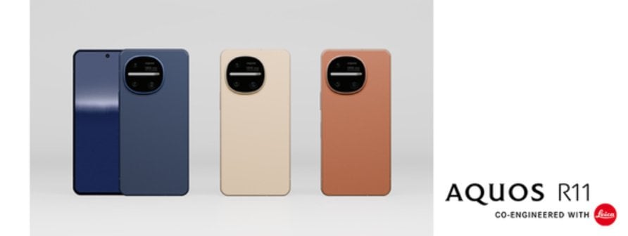 夏普 AQUOS R11 正式發表!背面發光「療癒系」功能、AI隱私遮蔽、7月上旬開賣,日本售價曝光