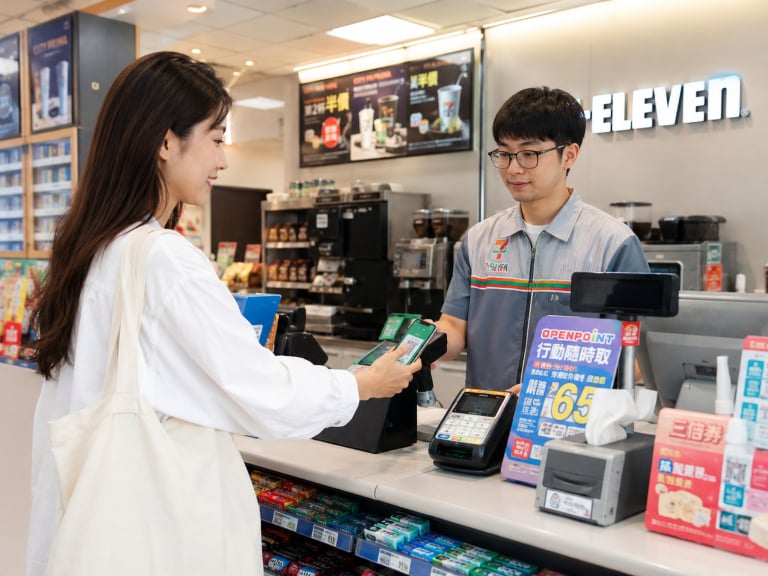 2026 端午節全家、7-11 取件優惠懶人包！30 元購物金、集點活動⋯一次看！