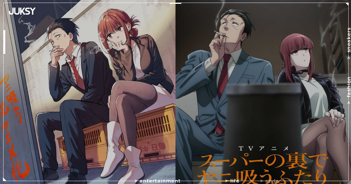 《躲在超市後門抽菸的兩人》為何爆紅?7 月正式動畫化,21 歲年齡差也在海外掀起討論