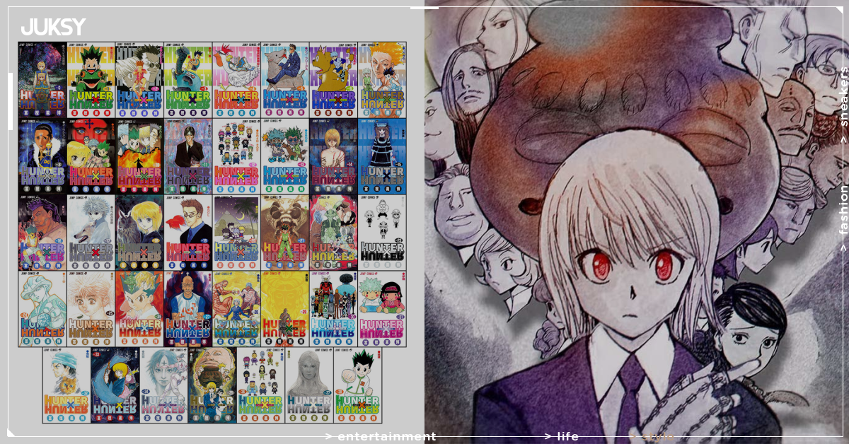 《HUNTER×HUNTER 獵人》第 39 集確定 7 月發售!睽違近 2 年新刊,酷拉皮卡可以下船了嗎?