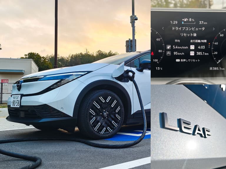 日產 Nissan Leaf B7 實測 1200km 長征!「電量降到 10% 再充電」才是 EV 正確答案?