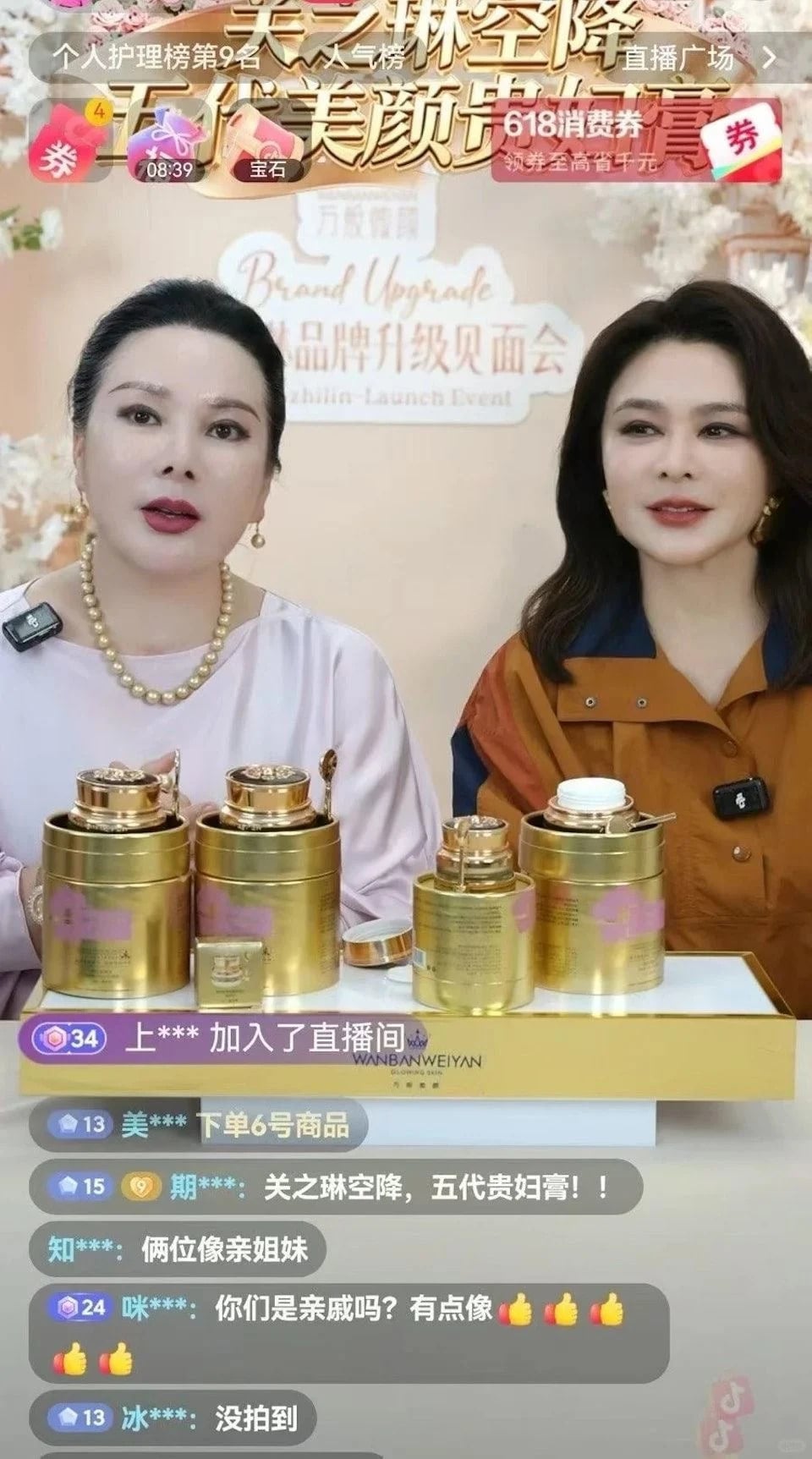 關之琳身高 170 近況曝光!凍齡臉、完美身材引網驚:「不像 63 歲!」
