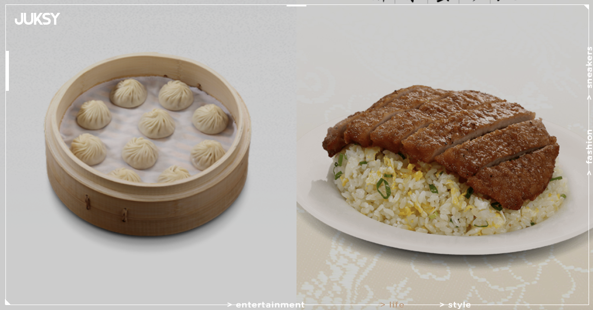鼎泰豐 6 月 22 日漲價!小籠包、炒飯、小菜全面調升最高漲幅逾 8%!