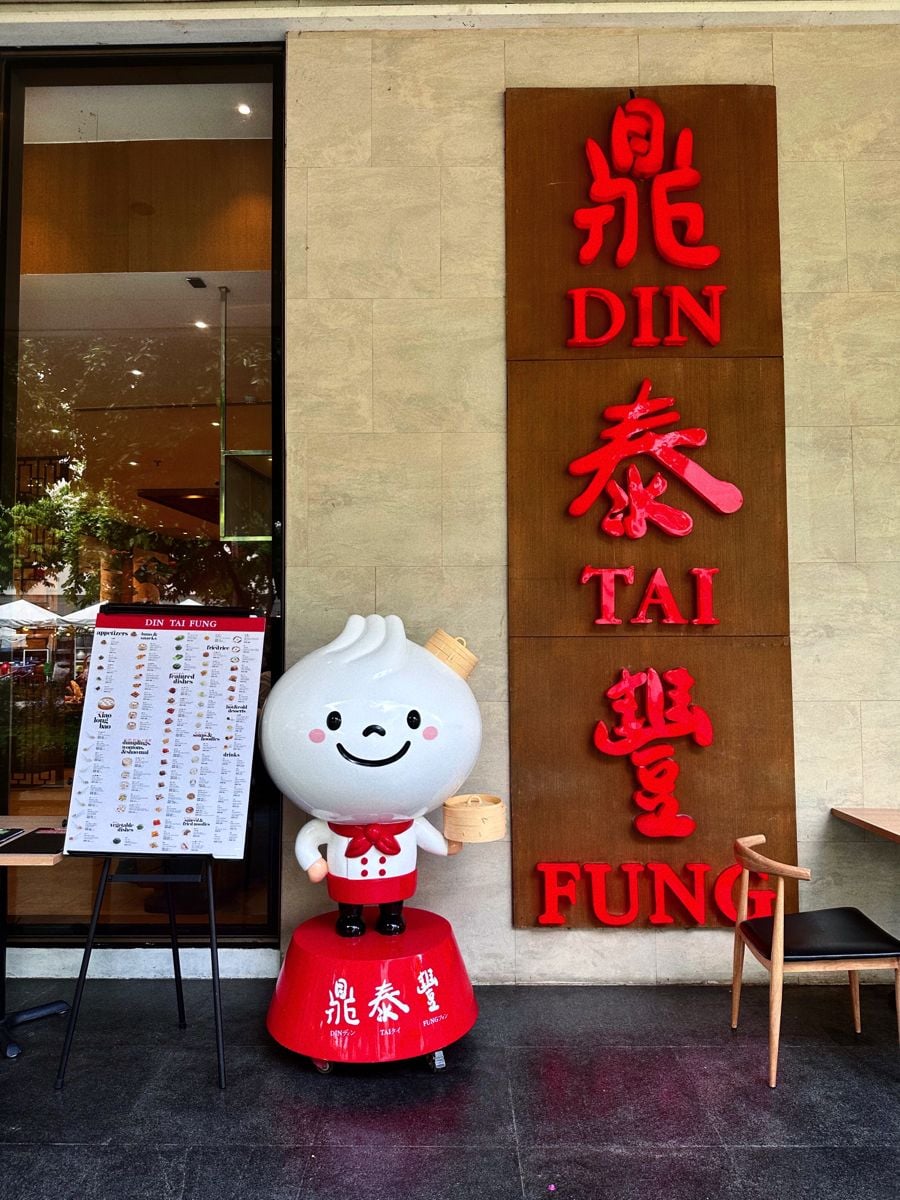 鼎泰豐漲價確定，平均菜單漲 5 %！實施時間、品項漲幅⋯一次看！