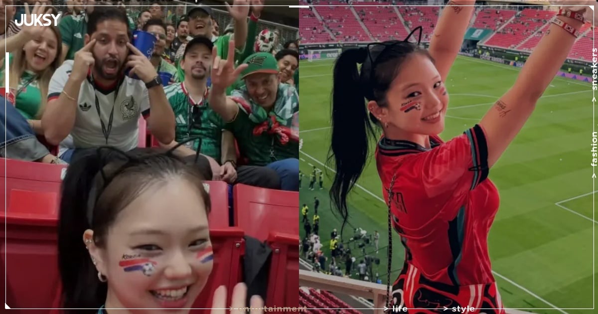 世界盃/韓國正妹網紅看球遭「拉眼角」歧視!男子身份曝光、FIFA 官方緊急發聲回應!