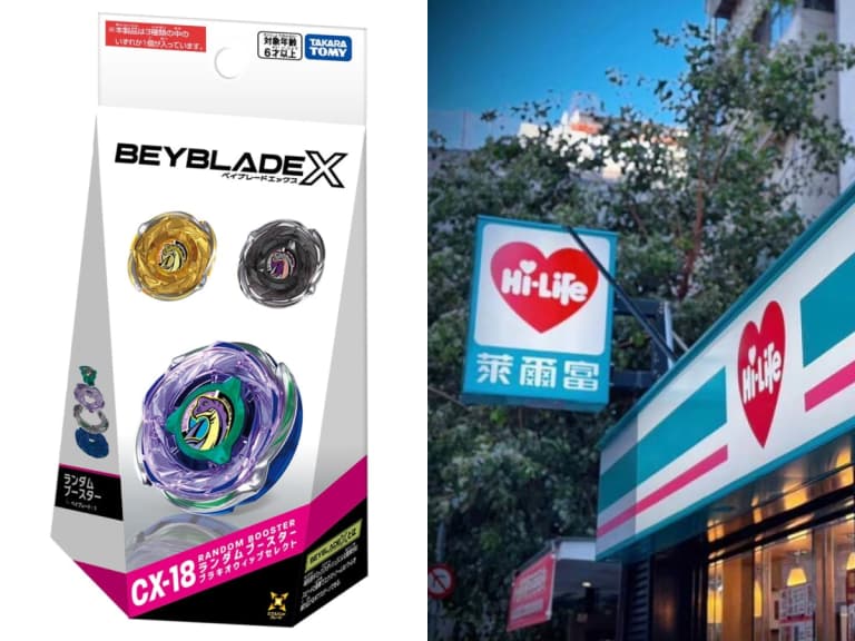 萊爾富開賣《戰鬥陀螺 X》CX-18！透明貨量、發號碼牌、店員送水投食被消費者大讚！