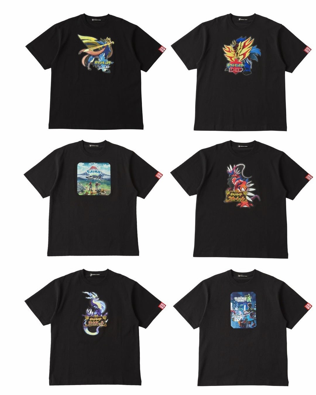寶可夢 30 週年回憶殺!歷代遊戲封面 T-Shirt 系列登場,從《寶可夢紅/綠》一路收錄到《寶可夢傳說 Z-A》