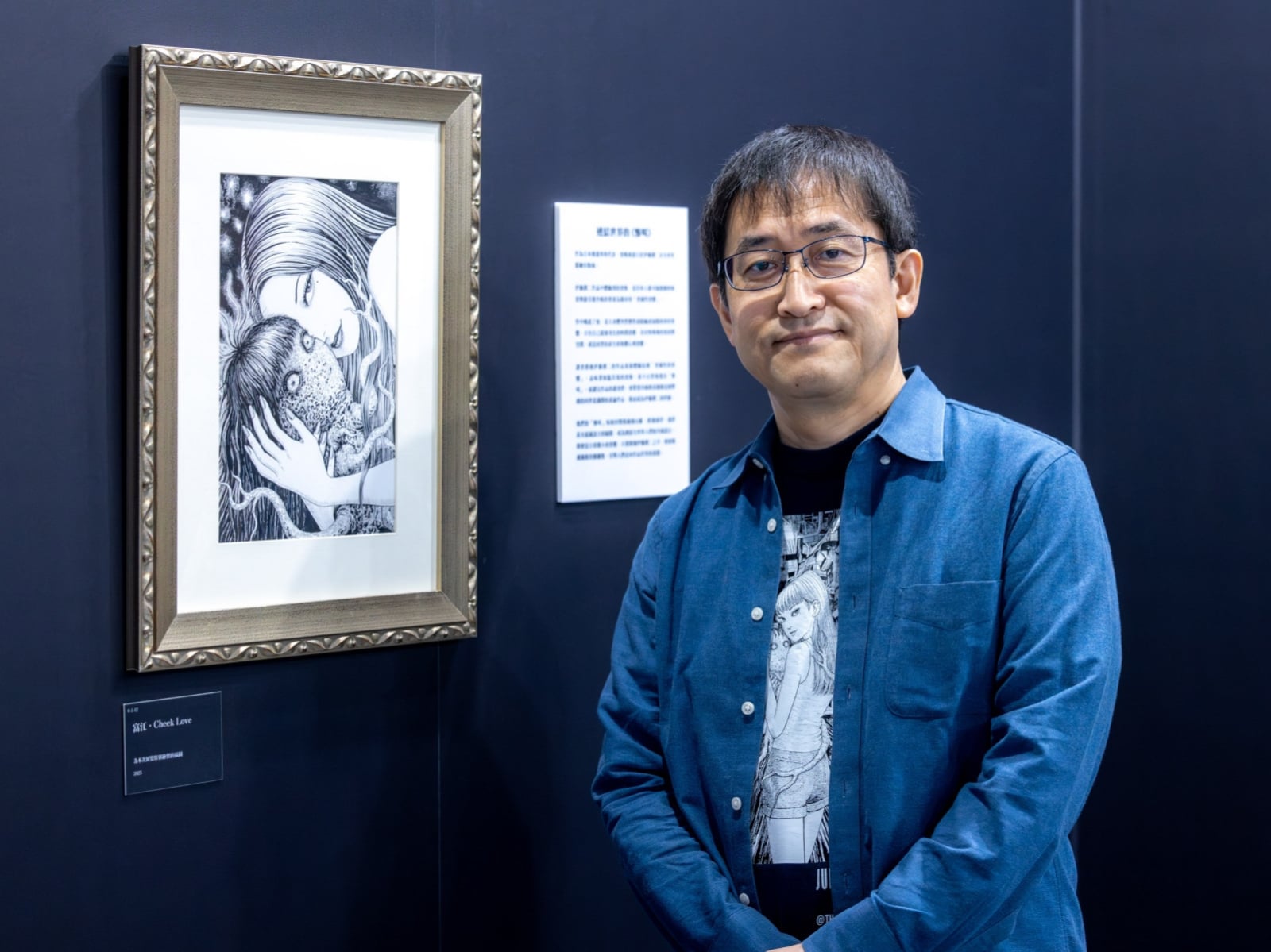 恐怖漫畫大師伊藤潤二親臨台灣！《伊藤潤二展 誘惑》超過 300 件原畫曝光，三個月展期別錯過！