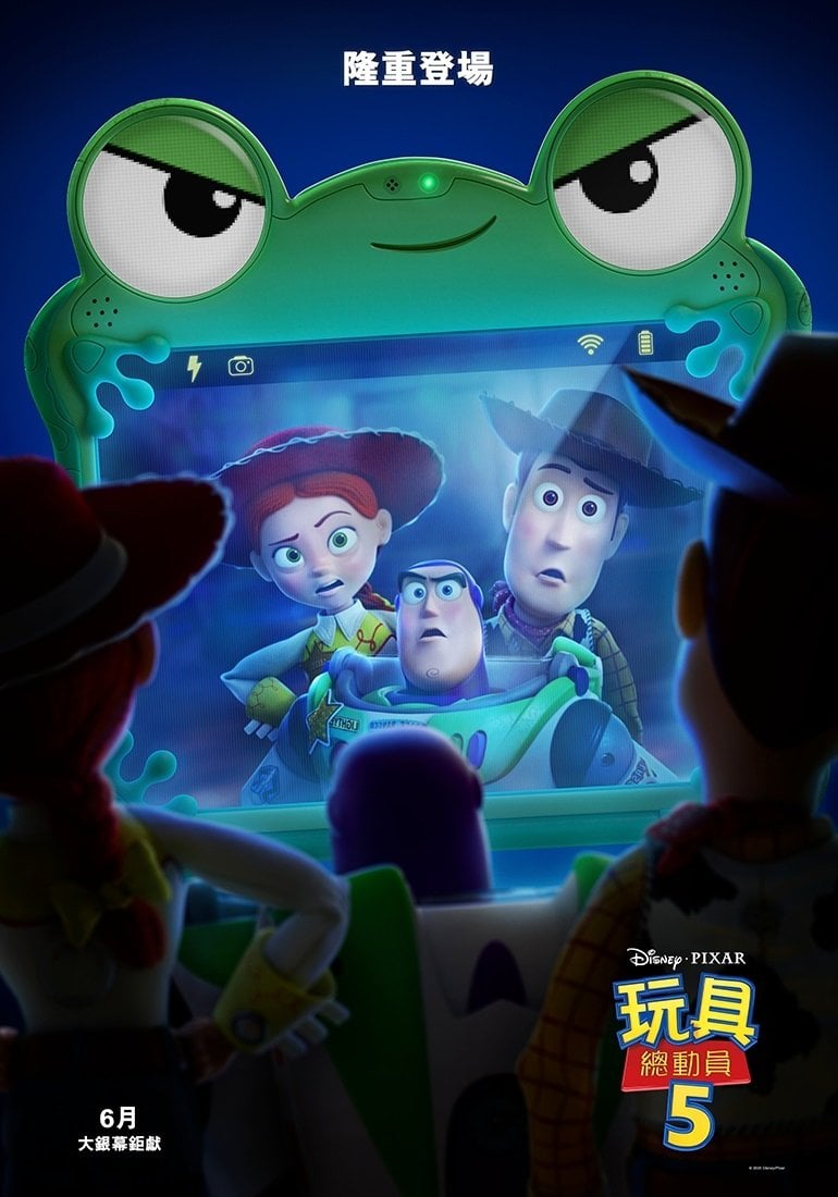 《玩具總動員 5 Toy Story 5》傑西升任主角！胡迪禿頭發福重逢巴斯光年感動曝光