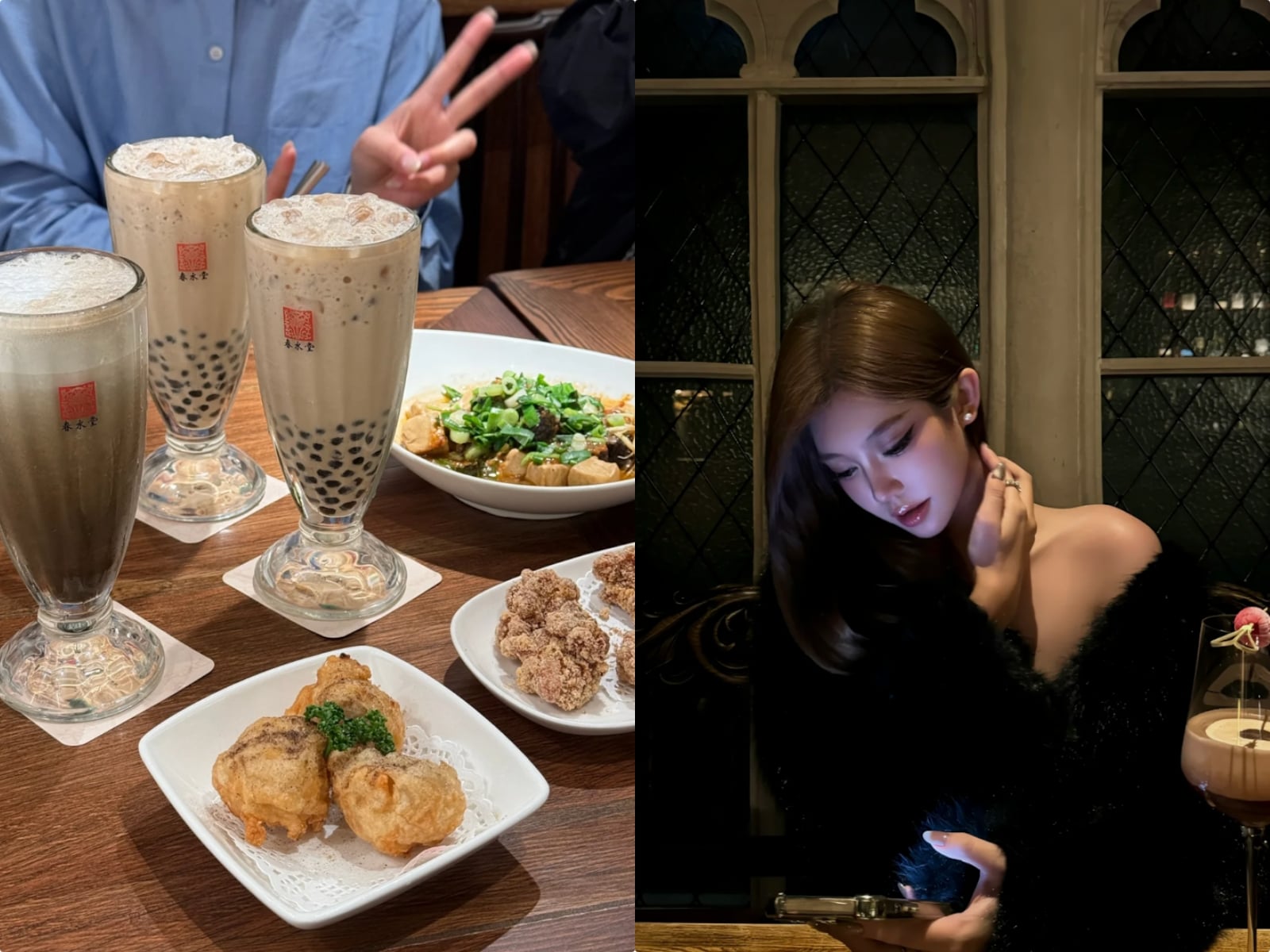 女友春水堂吃 700 塊被男友罵哭！Threads 引發論戰：「窮是沒有資格談戀愛的！」