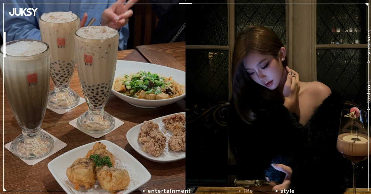 女友春水堂吃 700 塊被男友罵哭！Threads 引發論戰：「窮是沒有資格談戀愛的！」