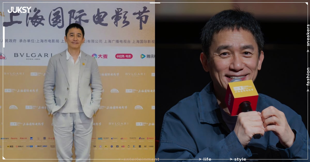 梁朝偉談 AI 衝擊電影業!坦言:「核心仍是人性!」