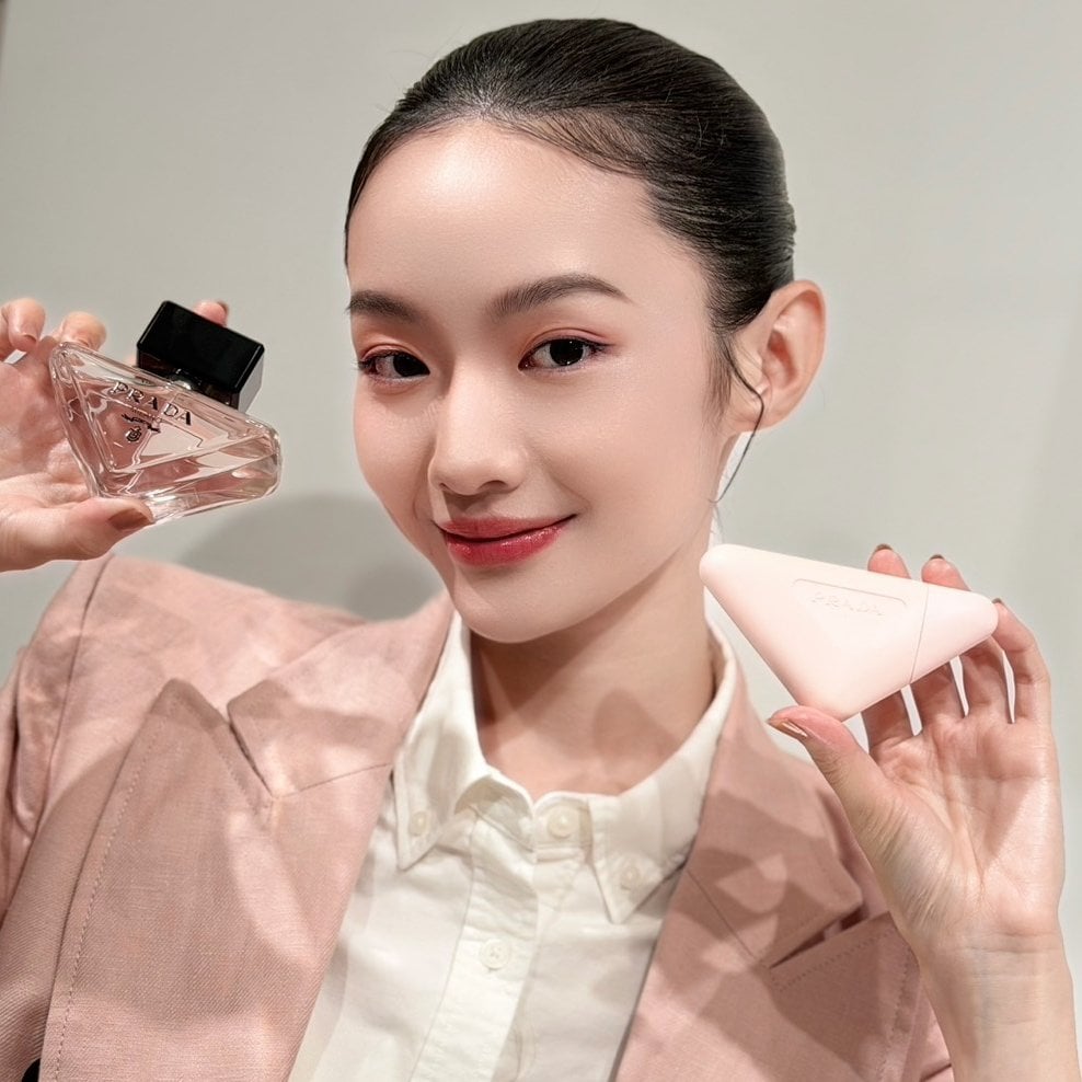 PRADA 護手霜