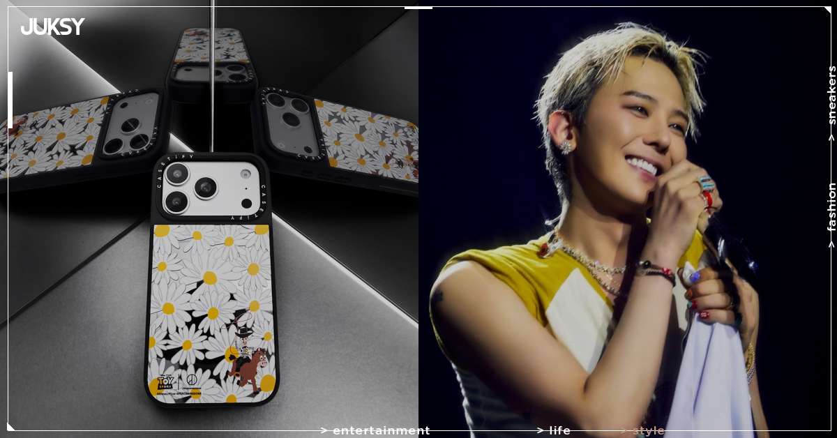 權志龍 GD 首度聯名《玩具總動員》與 CASETiFY!限定 PEACEMINUSONE 手機配件系列台灣購買方法大公開