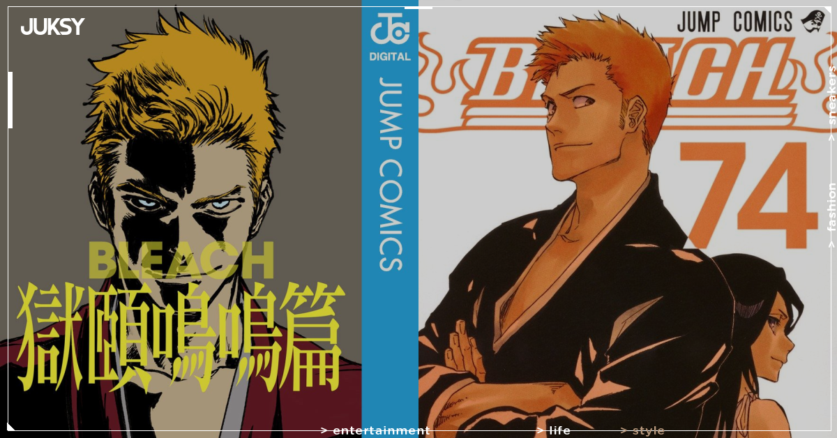 《BLEACH 死神》地獄篇有望重返《週刊少年 Jump》?網傳久保帶人將延續《獄頤鳴鳴篇》
