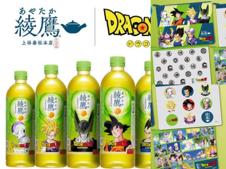 動漫迷暑假必搶！《七龍珠Z》×綾鷹、《魔法姐妹》聯名商品6月開搶，7款角色設計165元起