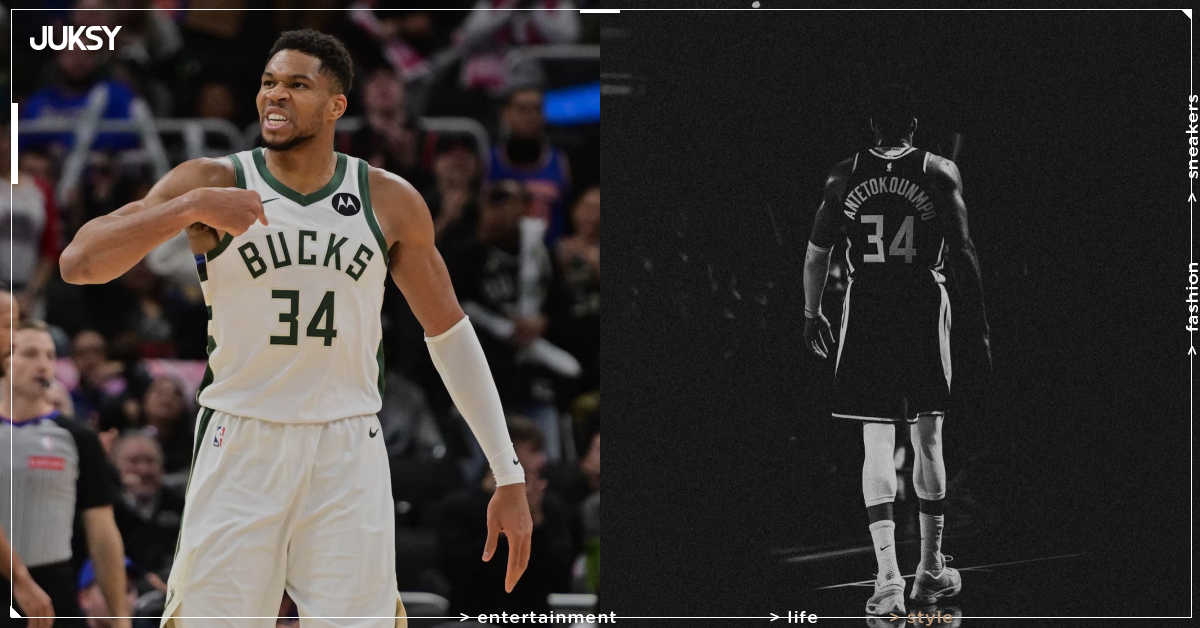 NBA／字母哥 Giannis Antetokounmpo 敏感時機發文掀熱議！密爾瓦基公鹿留得住這位招牌球星嗎？