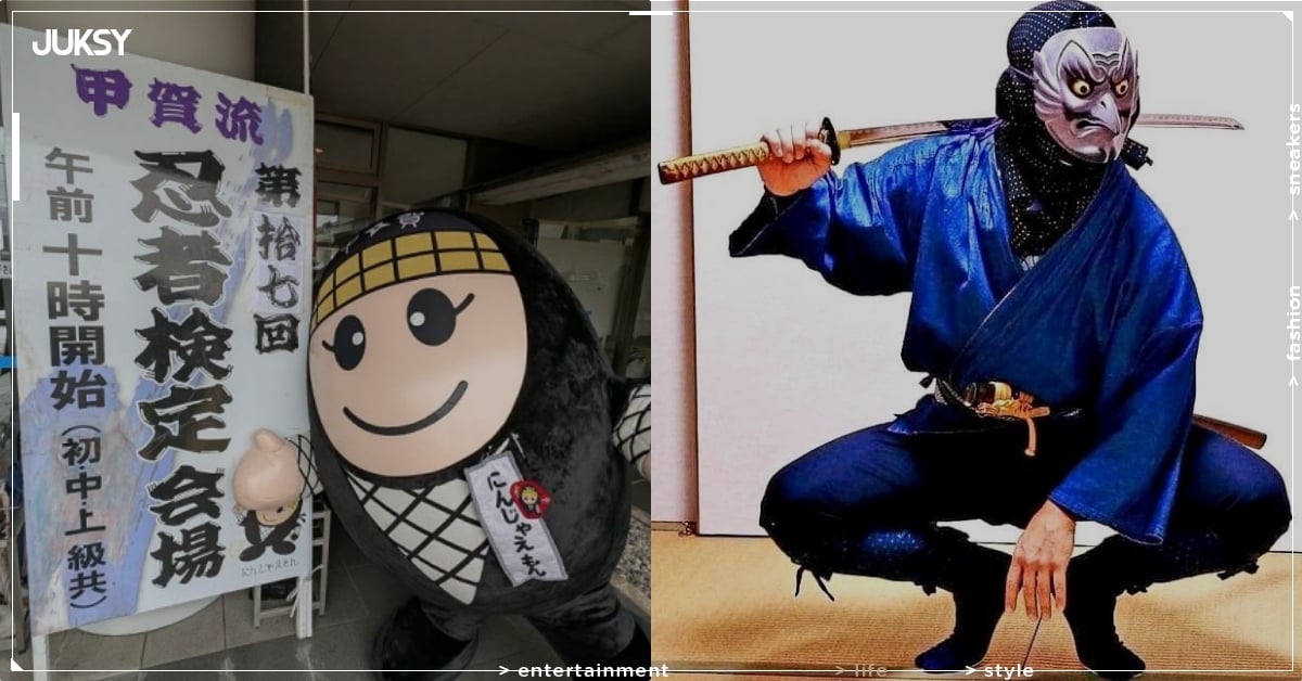 日本甲賀忍者檢定考試現場曝光！考生 Cosplay、手持手裏劍超像電影場景！