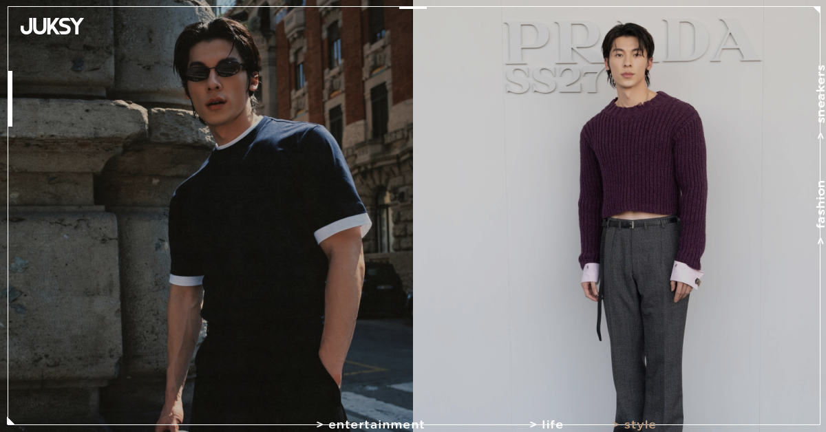 許光漢現身 Prada 2027 春夏男裝秀!Miuccia Prada、Raf Simons 用牛仔褲與 T 恤重新定義男裝