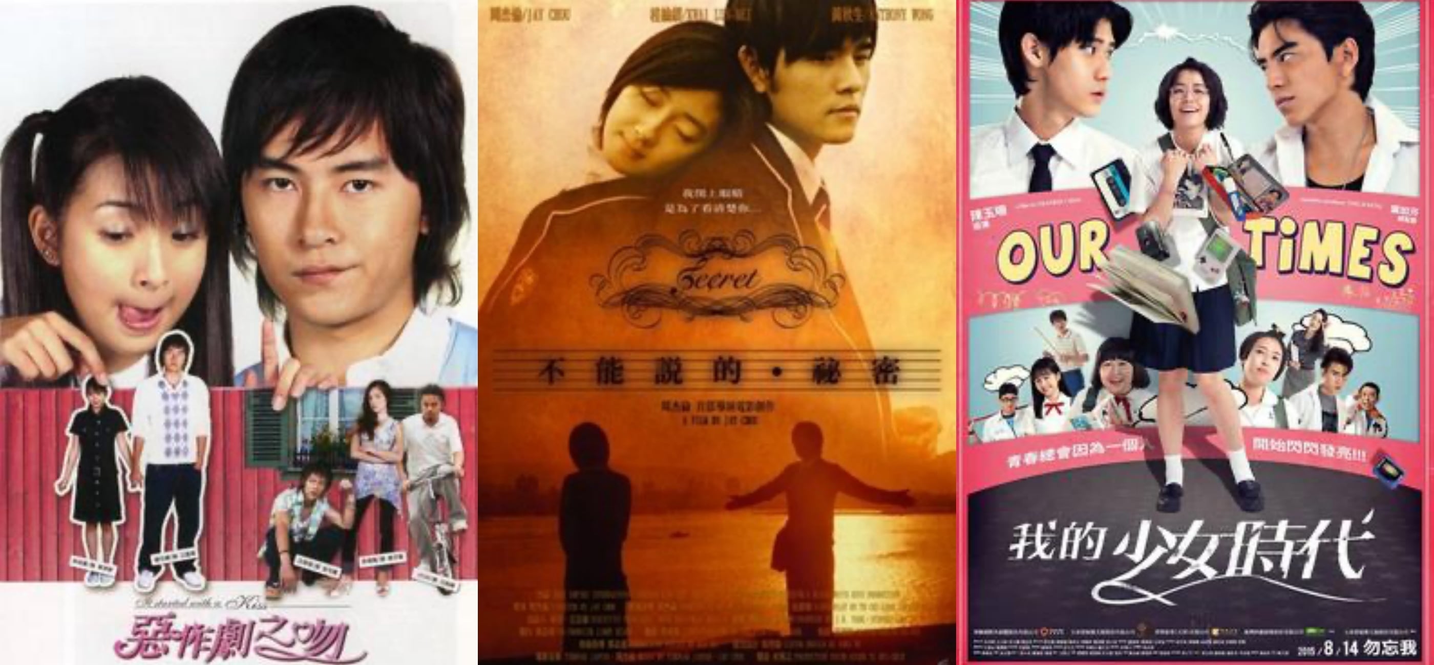 專訪／QWER 從實況主、Coser 到青春搖滾代表！成員公開動漫清單、自爆校園告白被拒絕！