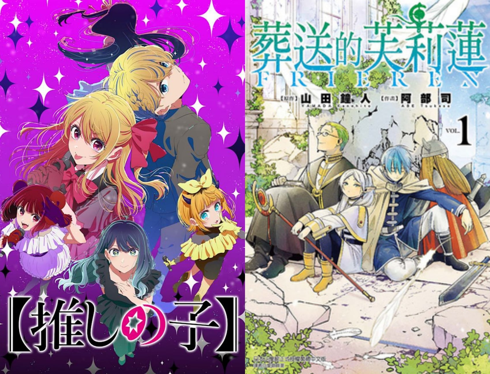 專訪／QWER 從實況主、Coser 到青春搖滾代表！成員公開動漫清單、自爆校園告白被拒絕！