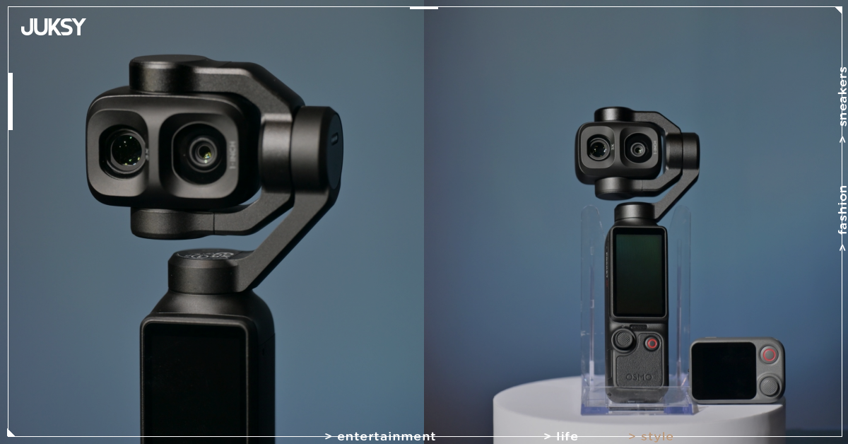 DJI Osmo Pocket 4P 6 月 29 日在台上市!雙主攝、17 檔動態範圍,把電影機放進口袋