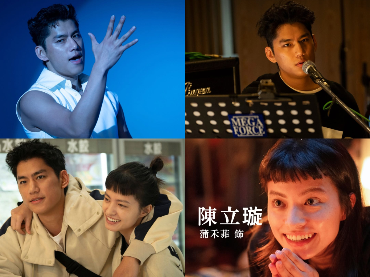 Netflix《欠你的那場婚禮》張孝全增胖7公斤變廢柴！朱軒洋甩肉14公斤飆戲，40+觀眾淚崩直呼「接住了我」