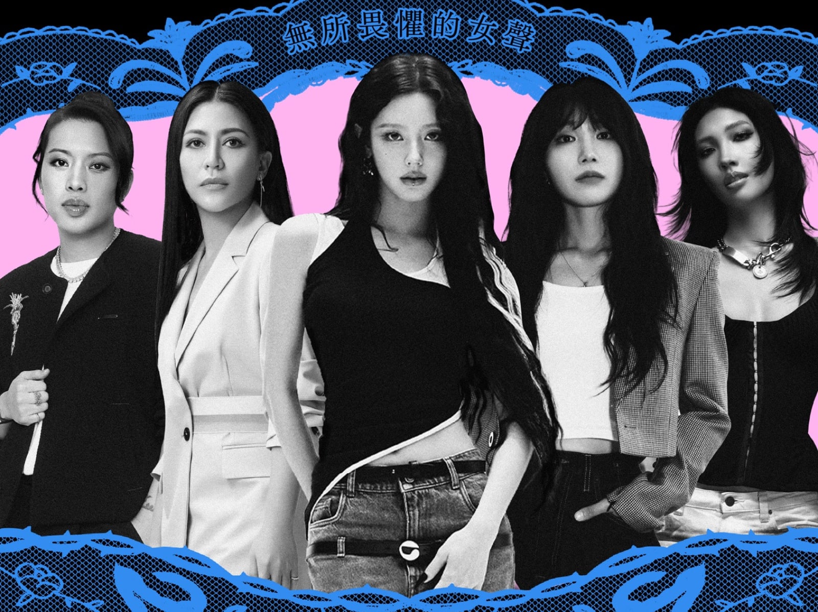 《HER VOICE》高雄拼盤 9 月登場！i-dle薇娟、Apink 鄭恩地、艾怡良⋯5 大台韓女聲集結開唱！